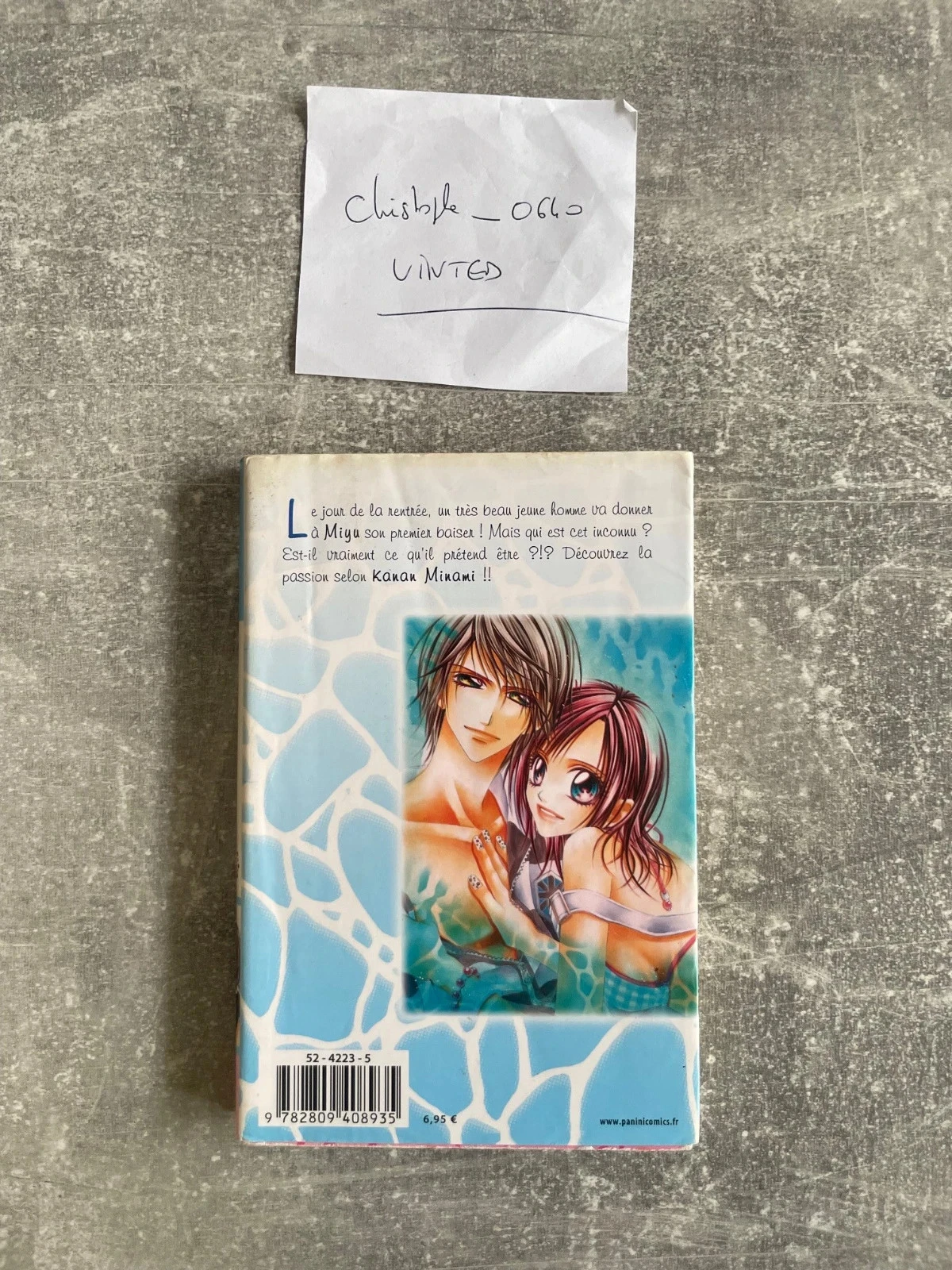 Manga Rhapsody in heaven tome 1 versão francesa. – photo 2